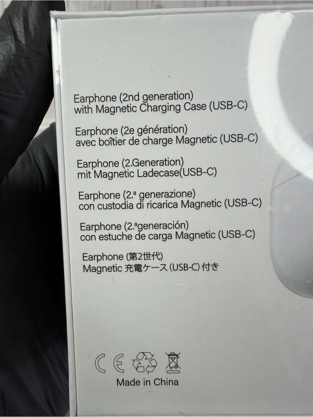 Wireless Earbuds — White “NOT APPLE!!”